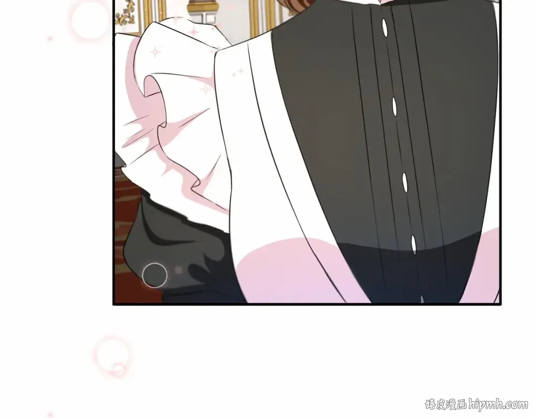 第29话 吃醋的样子真可爱 第64页