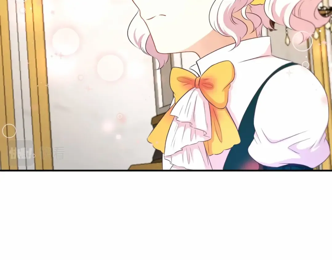 第29话 吃醋的样子真可爱 第66页
