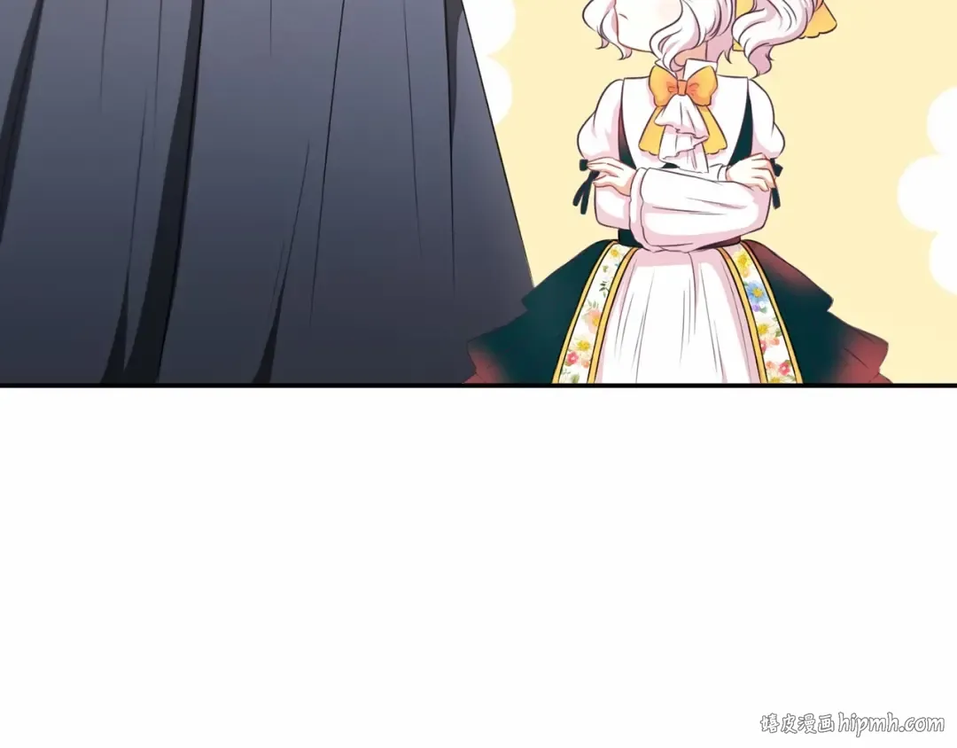 第29话 吃醋的样子真可爱 第80页