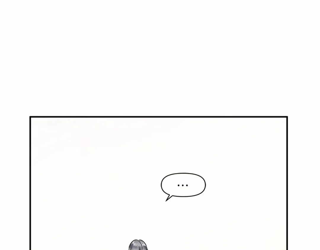 第29话 吃醋的样子真可爱 第108页