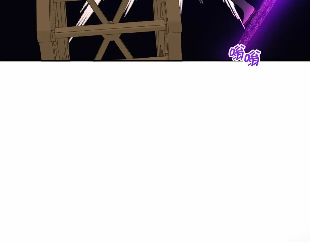 第29话 吃醋的样子真可爱 第158页