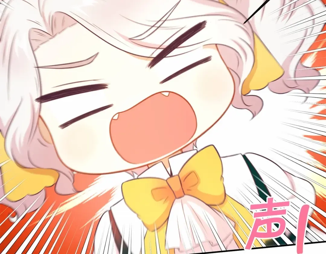 第30话 两百岁的弟弟 第114页