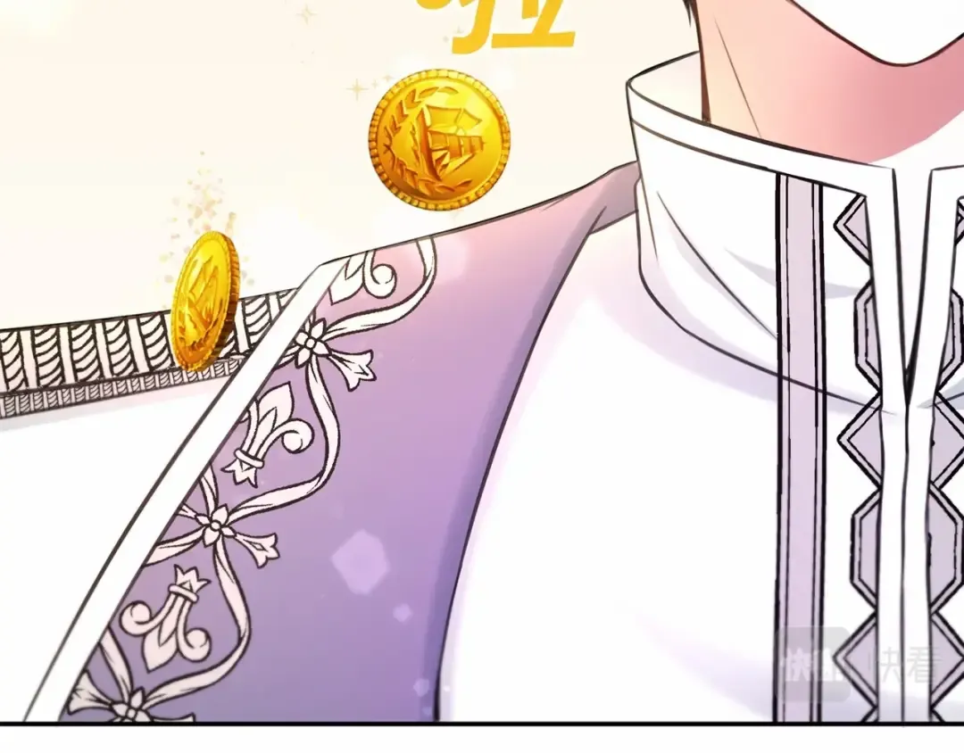 第30话 两百岁的弟弟 第145页