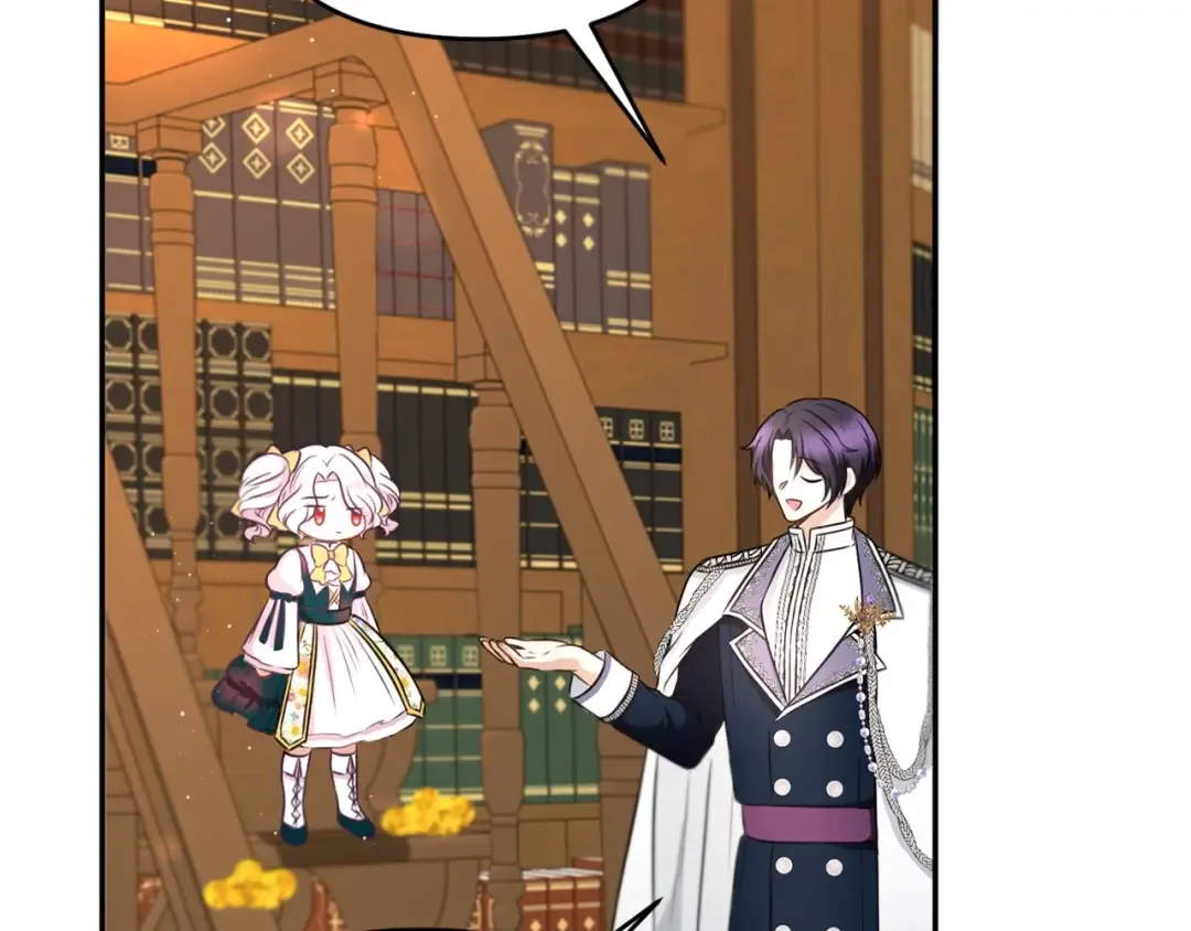 第31话 在我身边直至我成年 第99页