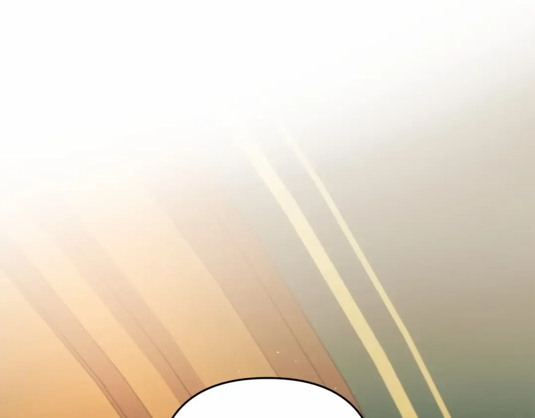 第33话 结成同盟？ 第6页