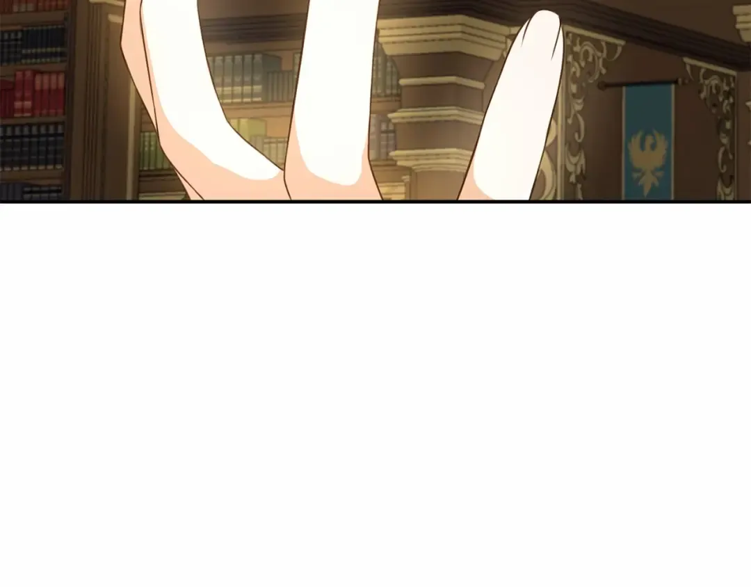 第33话 结成同盟？ 第9页