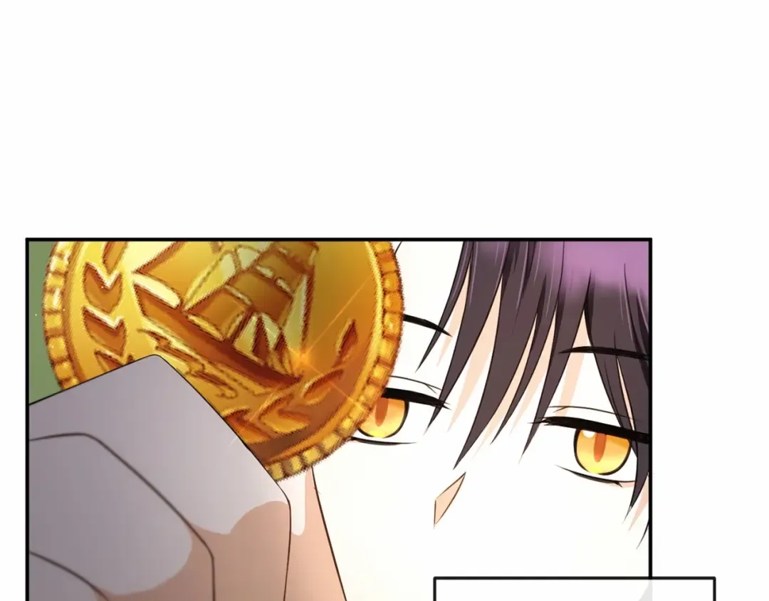 第33话 结成同盟？ 第26页
