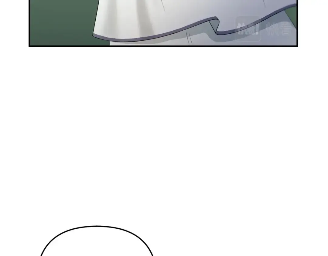 第33话 结成同盟？ 第36页