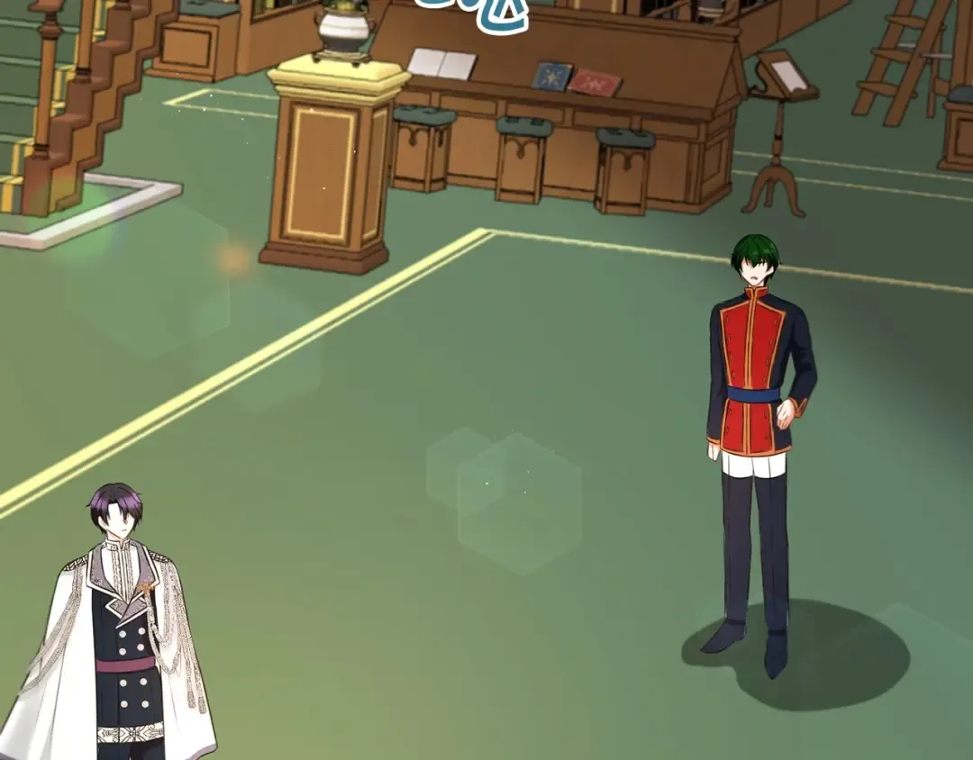 第33话 结成同盟？ 第44页