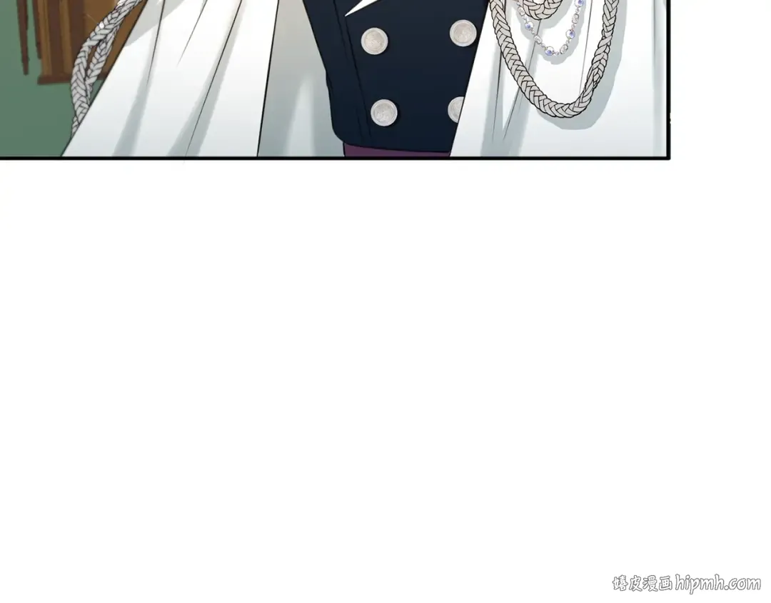 第33话 结成同盟？ 第48页