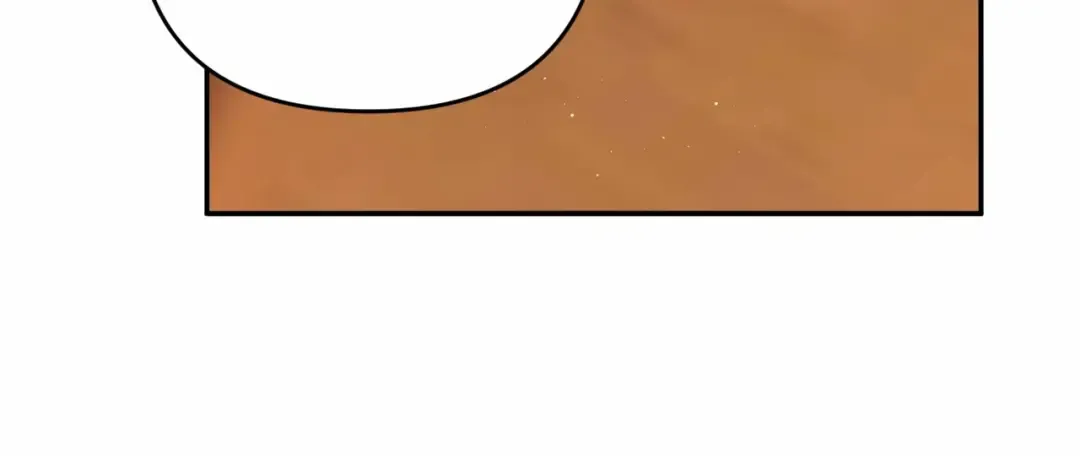 第33话 结成同盟？ 第78页