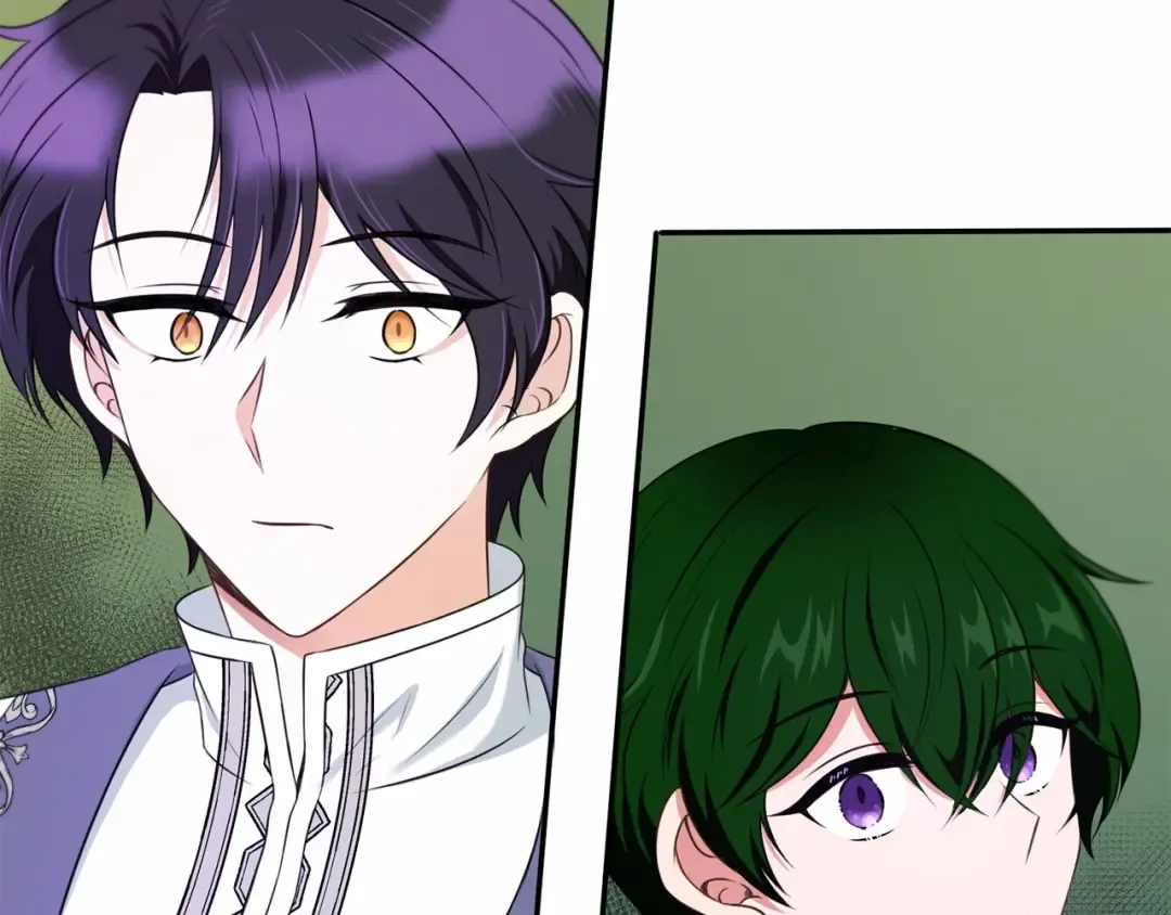 第33话 结成同盟？ 第81页