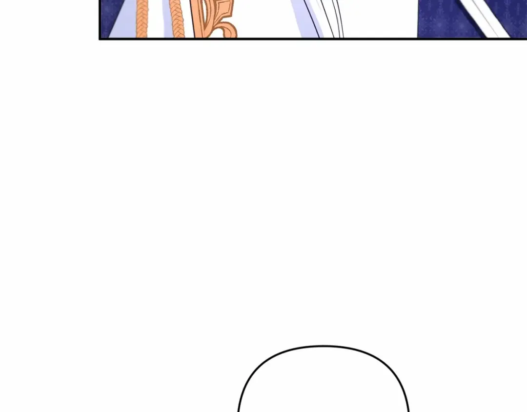 第33话 结成同盟？ 第100页