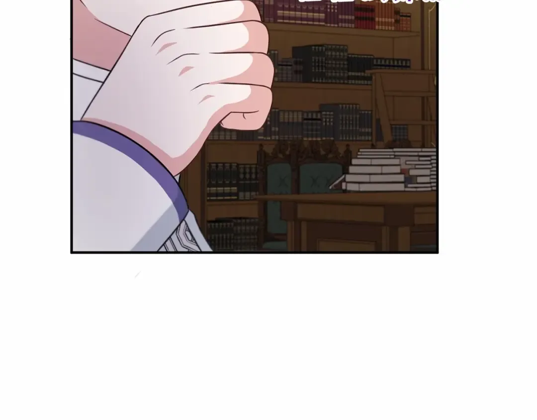 第33话 结成同盟？ 第102页