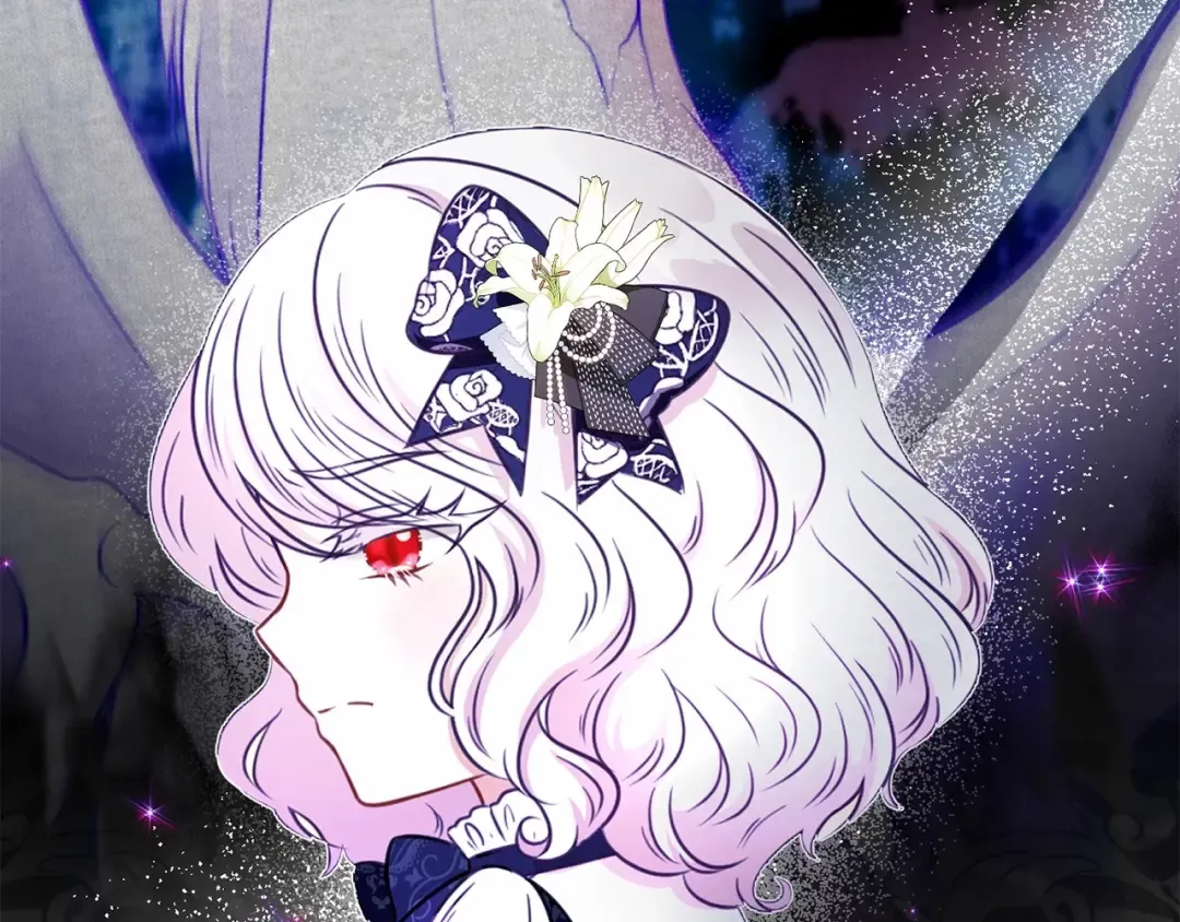 第33话 结成同盟？ 第121页