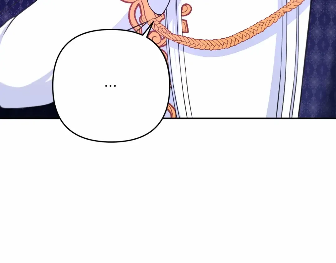 第33话 结成同盟？ 第158页