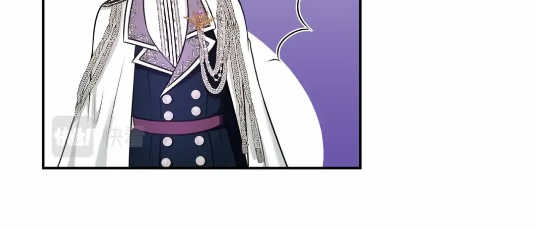 第33话 结成同盟？ 第164页