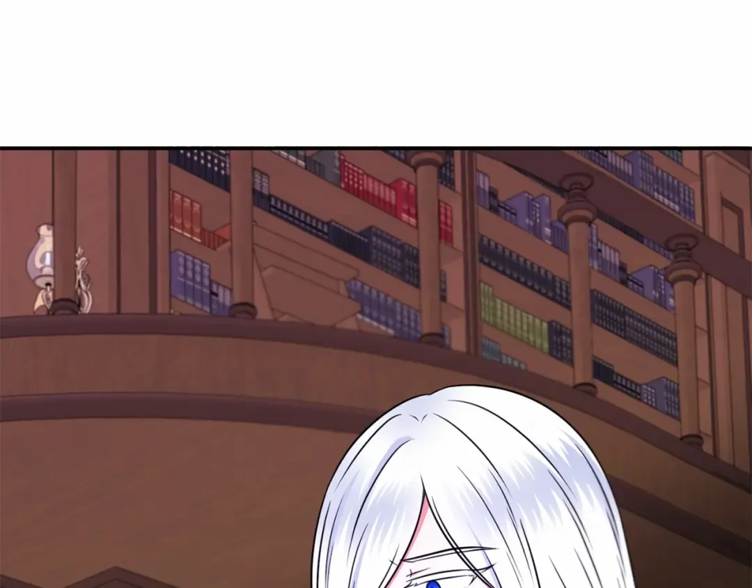 第33话 结成同盟？ 第173页