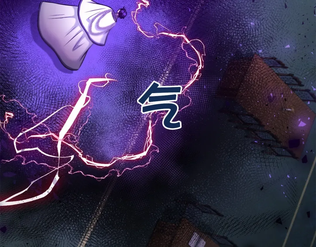 第1季完结话 全力以赴对决 第51页