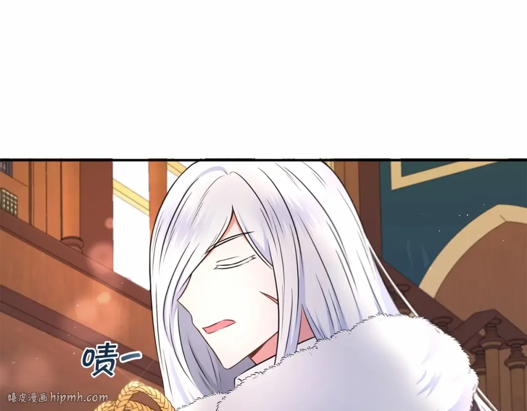 第1季完结话 全力以赴对决 第72页