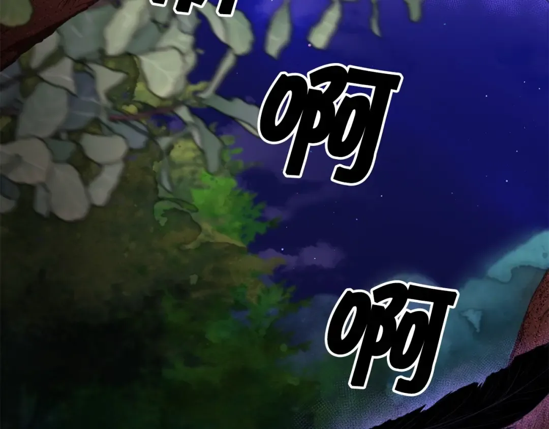 第1季完结话 全力以赴对决 第185页