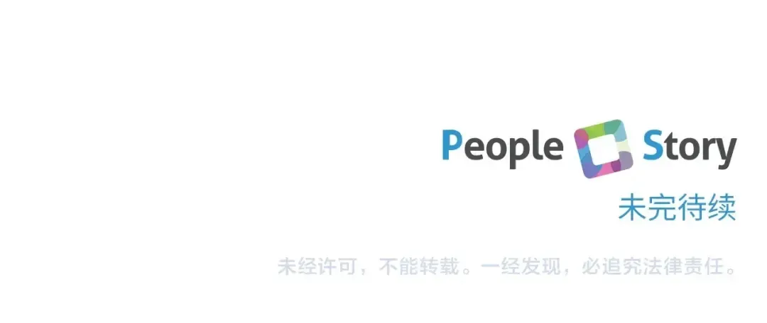 第1季完结话 全力以赴对决 第200页