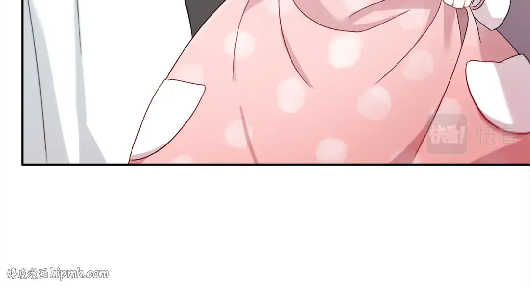 第36话 调教 第16页