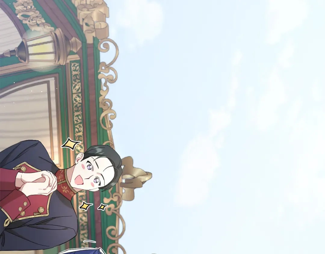 第36话 调教 第23页