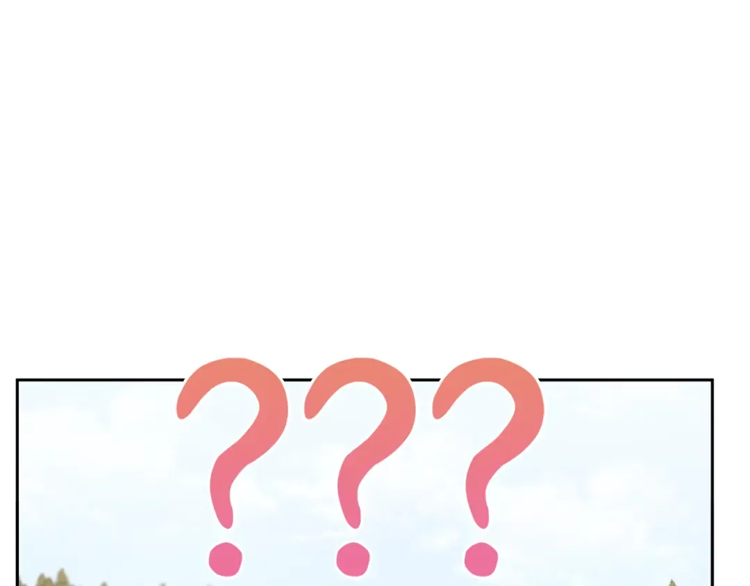第36话 调教 第29页