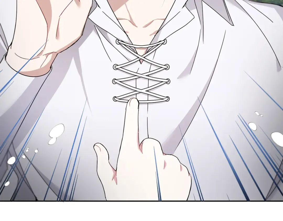 第36话 调教 第42页