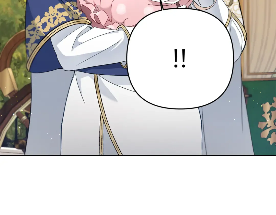 第36话 调教 第61页