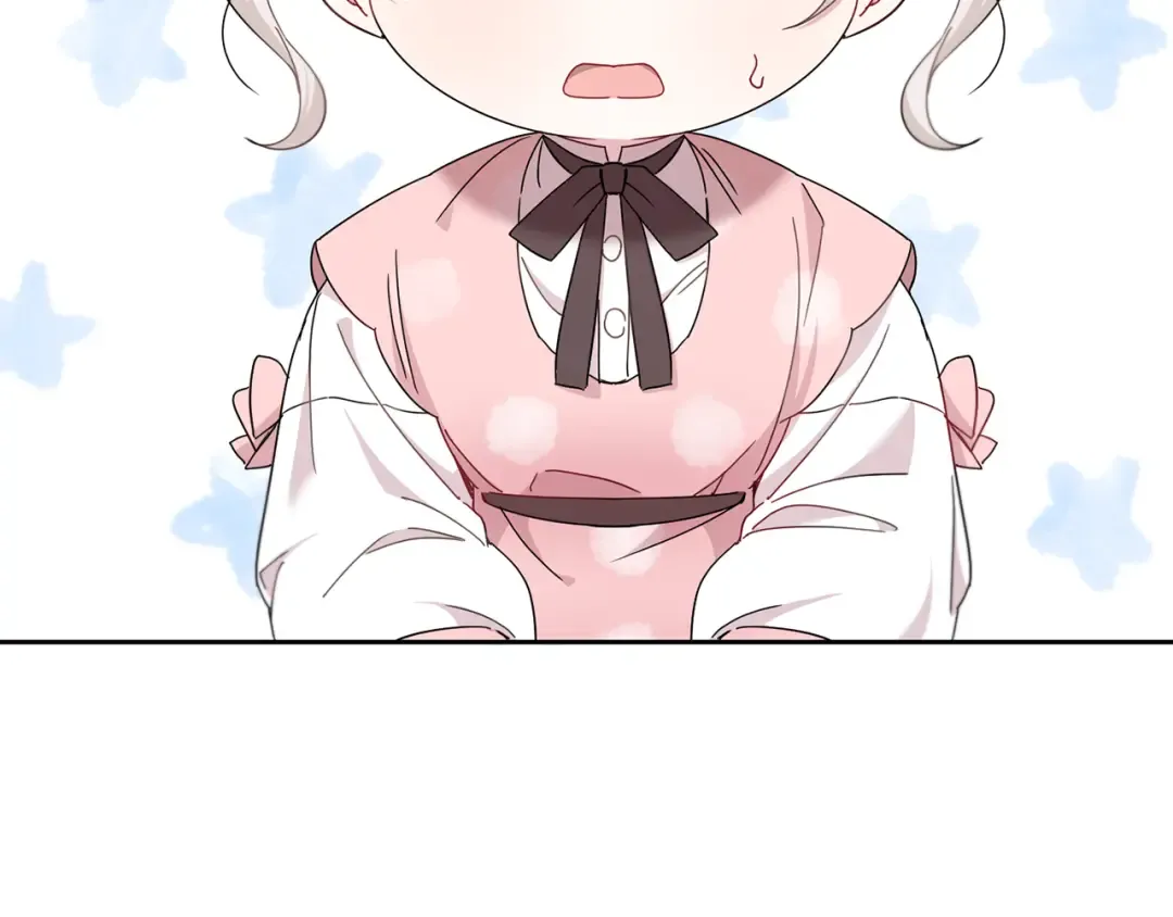 第36话 调教 第65页