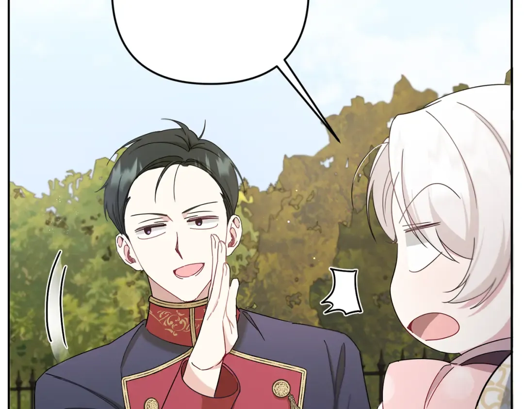 第36话 调教 第67页