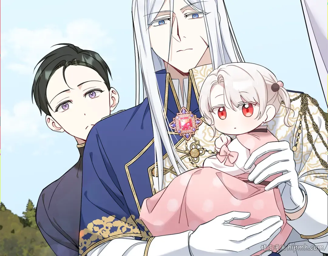 第36话 调教 第120页