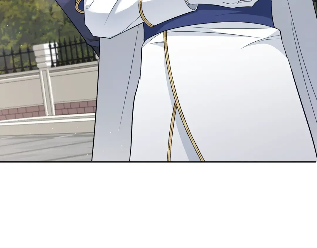 第36话 调教 第121页