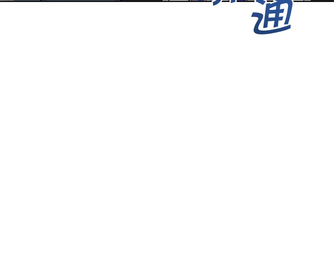 第36话 调教 第137页