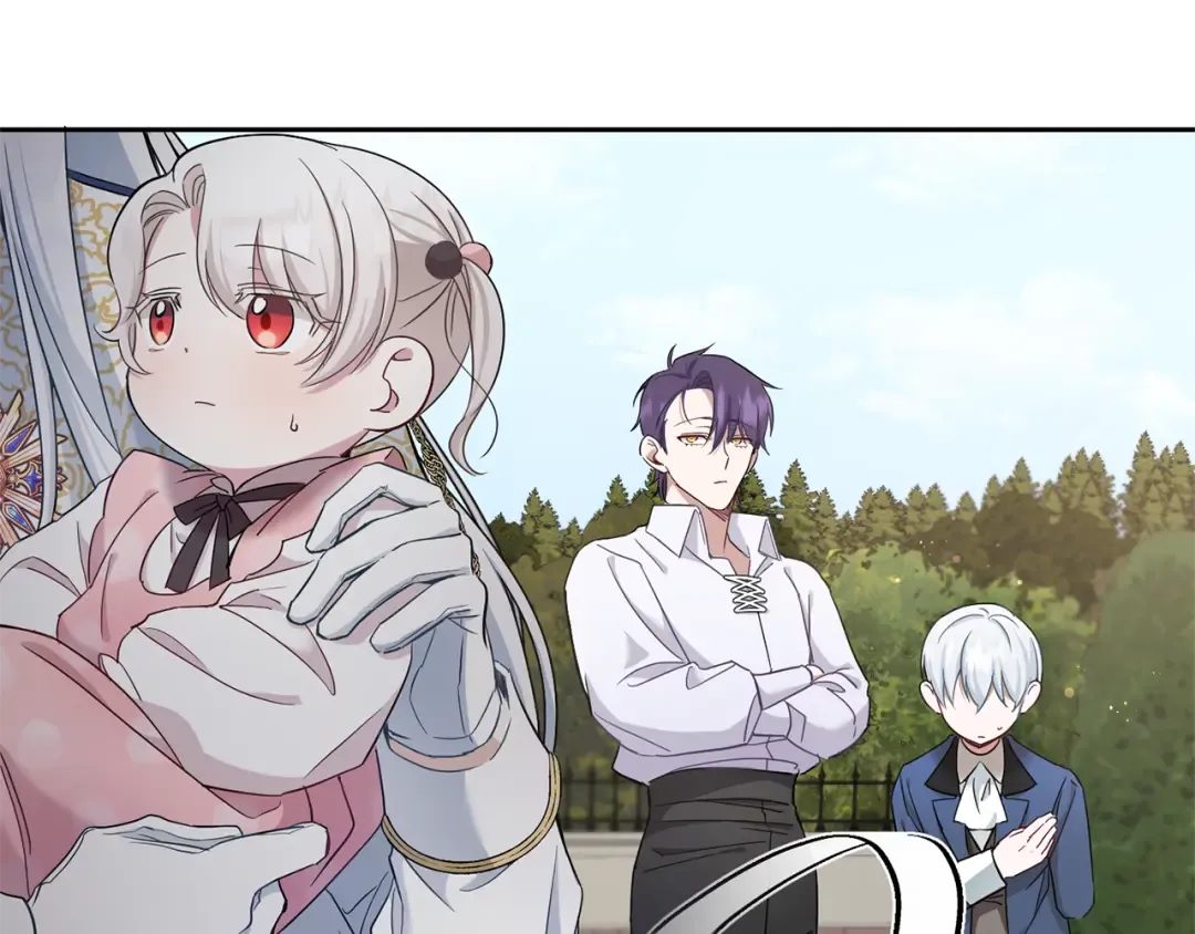 第36话 调教 第138页