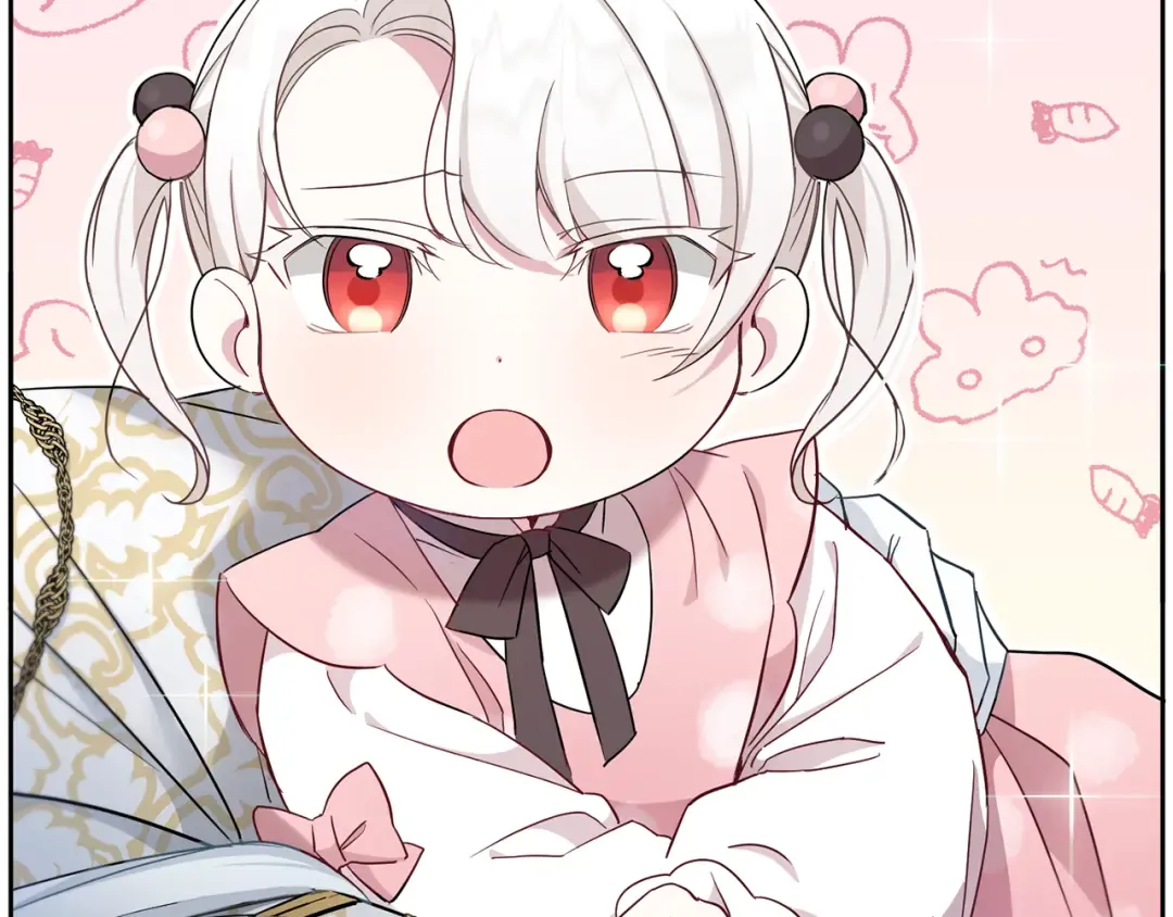 第36话 调教 第149页