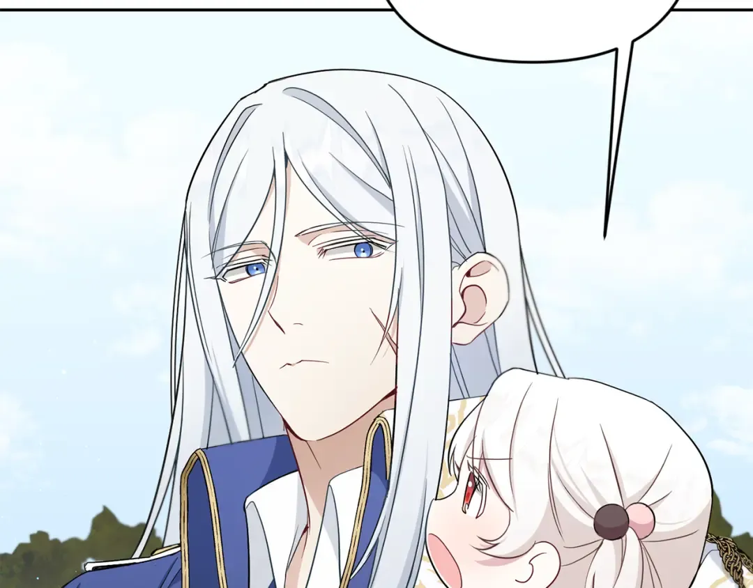 第36话 调教 第157页