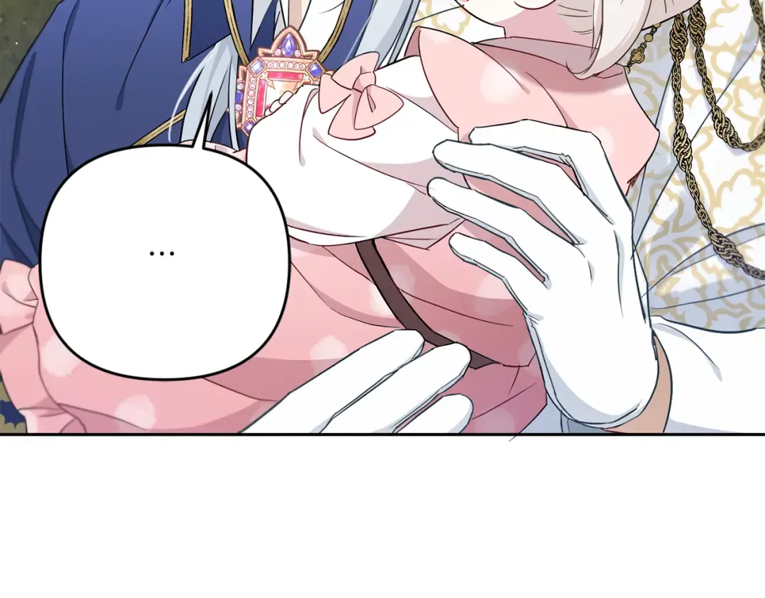 第36话 调教 第158页