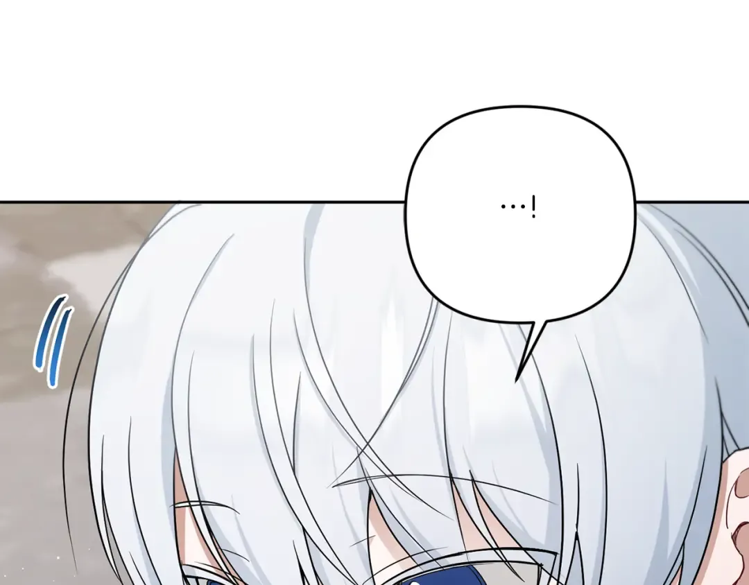 第36话 调教 第162页
