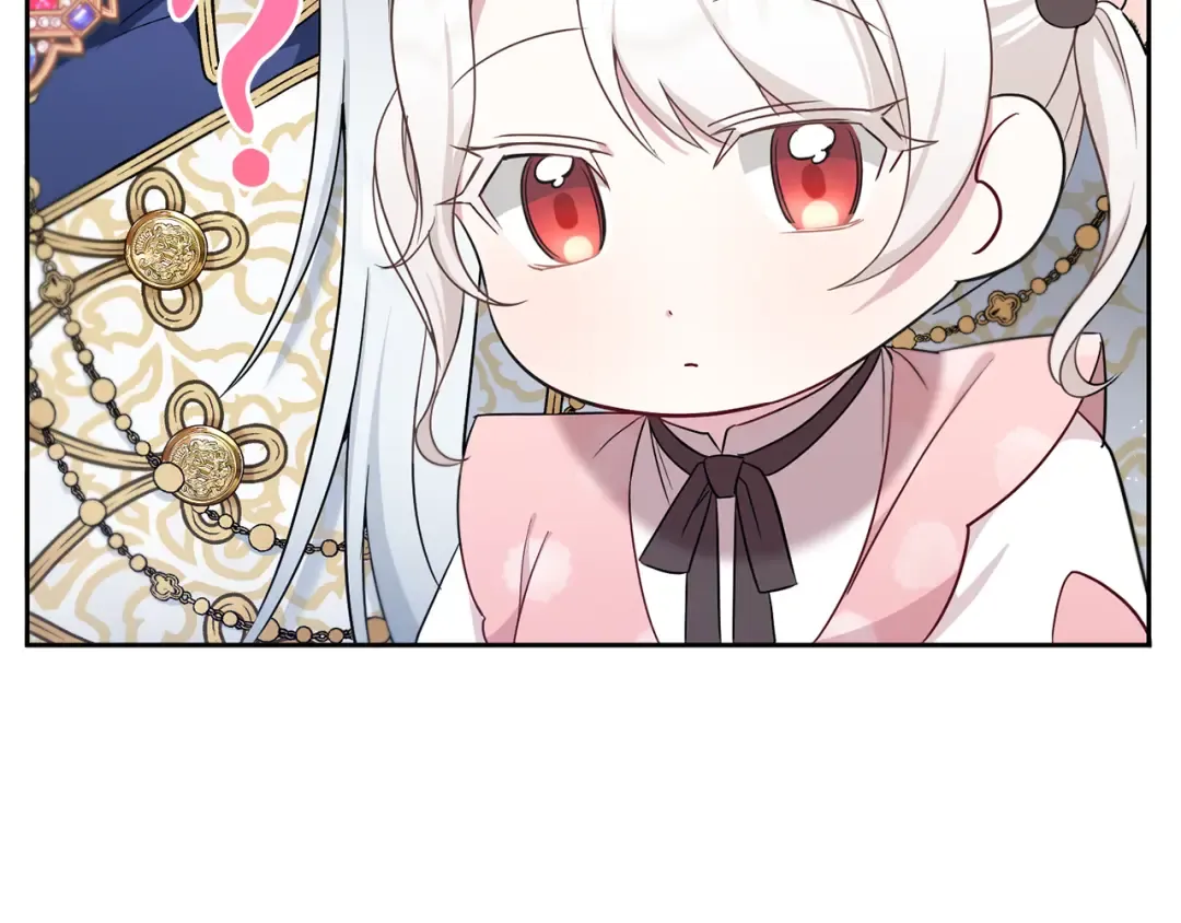 第36话 调教 第171页