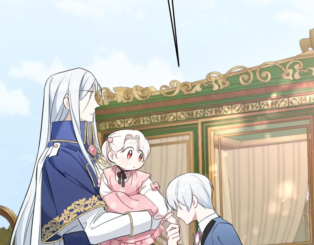 第36话 调教 第173页
