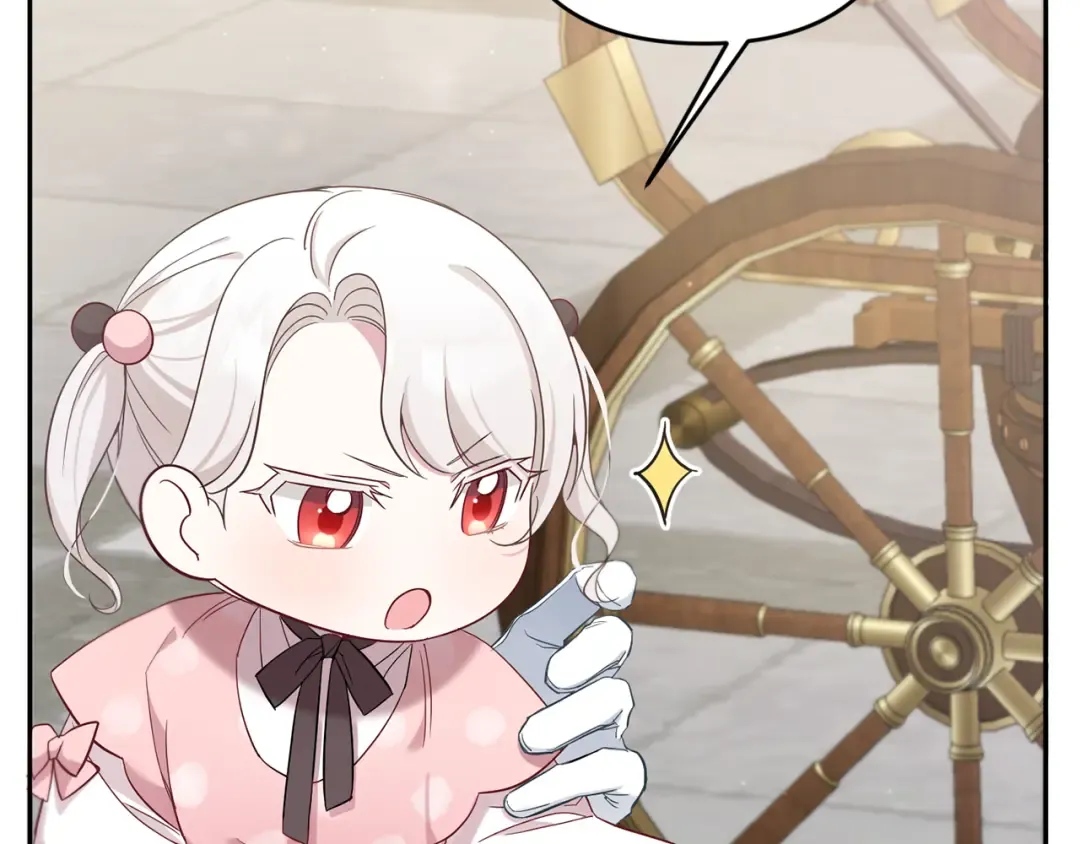 第36话 调教 第177页