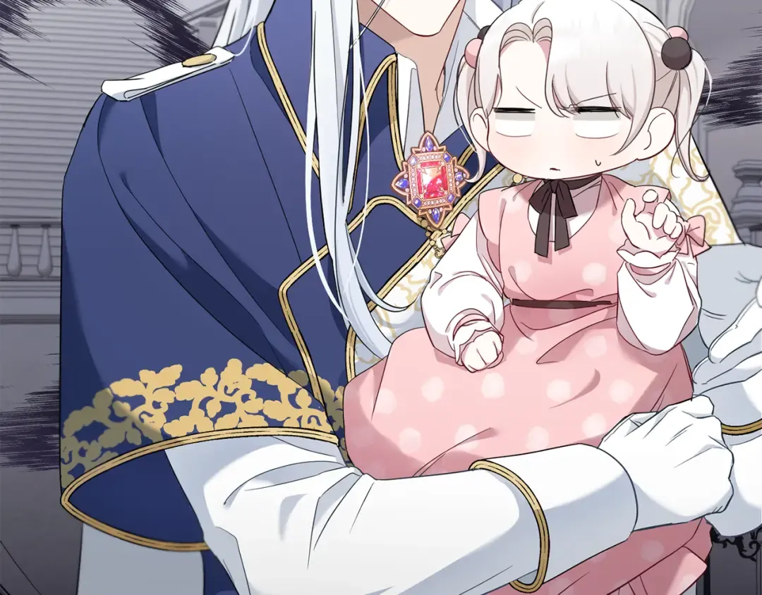 第36话 调教 第202页