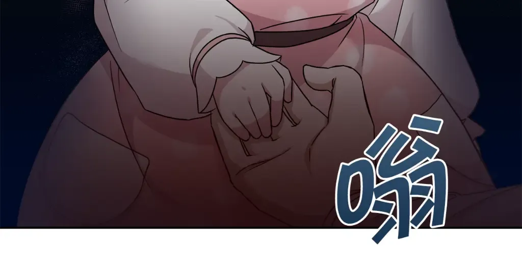 第36话 调教 第213页