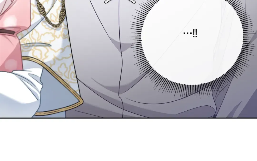 第37话 升化 第12页
