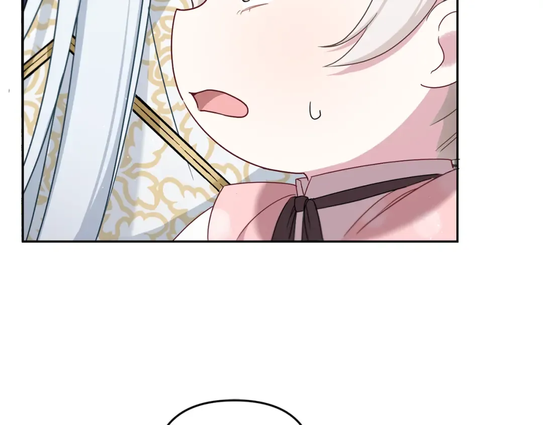 第37话 升化 第20页