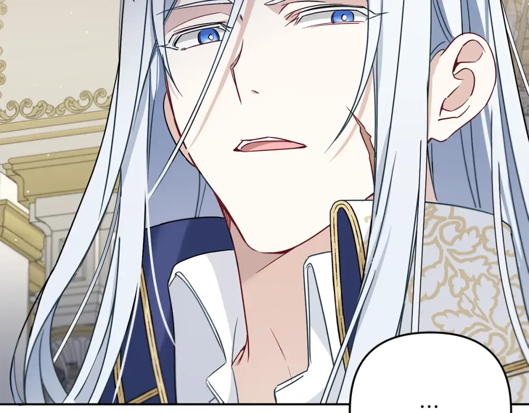 第37话 升化 第28页