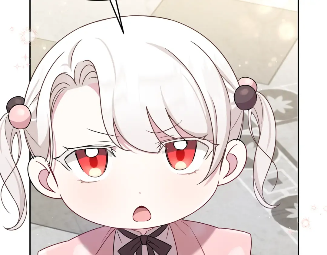 第37话 升化 第30页